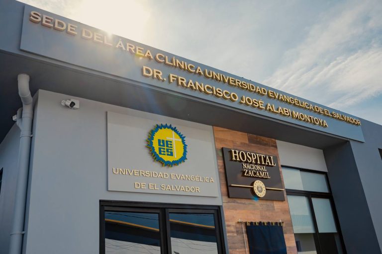 Autoridades inauguran sede académica en el clinic Zacamil